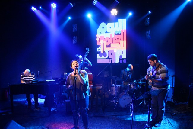 Beirut Speaks Jazz